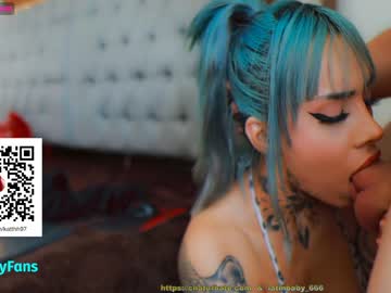 webcam girl latinbaby_666 live cam image #5616256