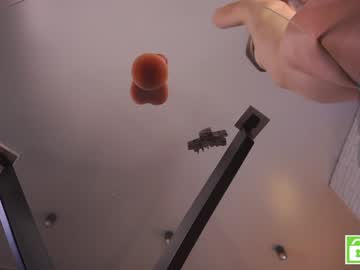 webcam girl checkmypeach live cam image #12653952