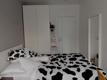 webcam girl gin_yoon live cam image #9585500