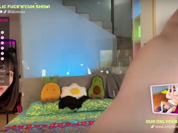 webcam couple obokozu live cam image #5614627