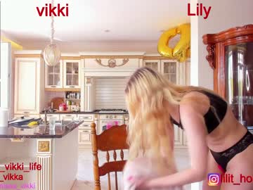 webcam girl misss_vikki live cam image #2506131