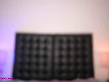 webcam girl shy_jane live cam image #1614312