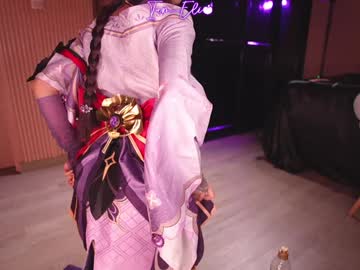 webcam girl iam_eli live cam image #11546860