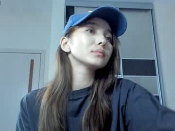 webcam girl ive_kitsun live cam image #3199385