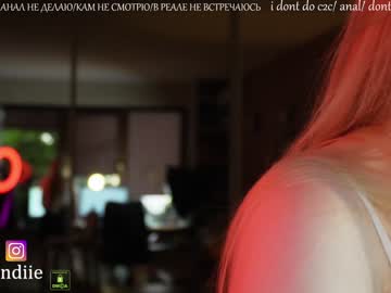 webcam girl bestblondiiecb live cam image #6140227