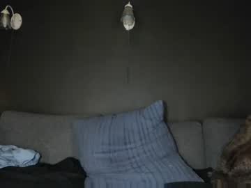webcam man forestcliff live cam image #7411922