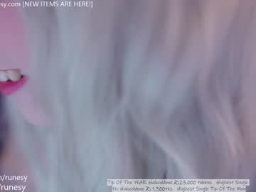webcam girl runesy live cam image #6696856