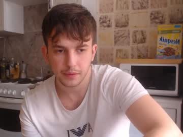 webcam man christian_baker live cam image #1933498