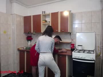 webcam couple iuliana32 live cam image #359185