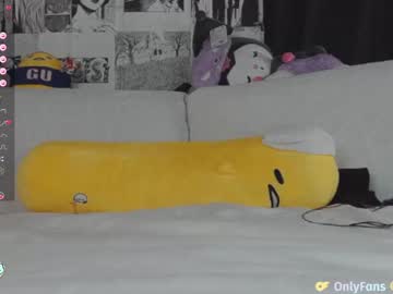 webcam girl yogendub live cam image #9230701