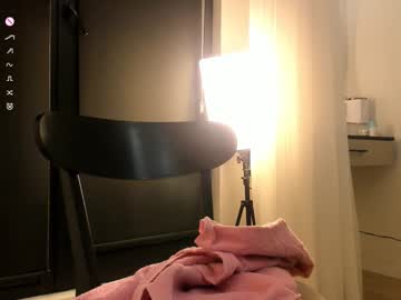 webcam girl ki_mi live cam image #10990272