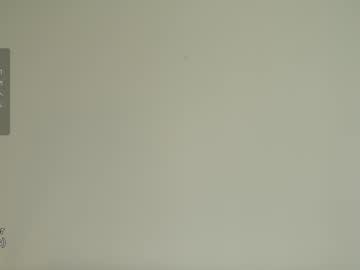 webcam girl ms_seductive live cam image #10000489