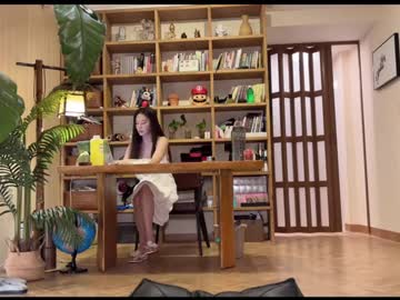 webcam girl yuanlili live cam image #12958664