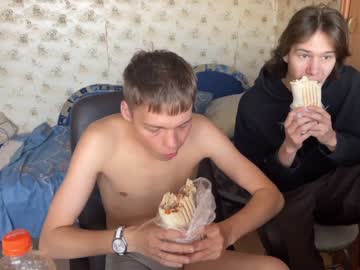 webcam man oofcblesssexx live cam image #7102466