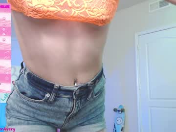 webcam girl petitebrat live cam image #4845559