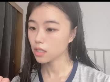 webcam girl chinesegirlwong live cam image #10294307