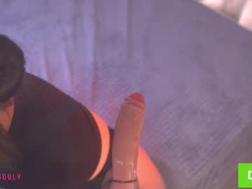webcam girl deepsouly live cam image #12756001