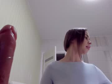 webcam girl aminaswan_ live cam image #5980737