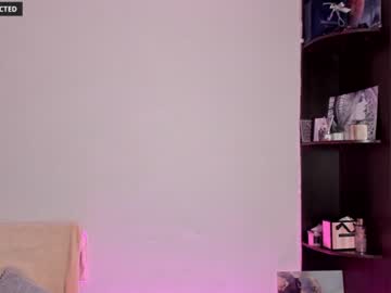 webcam girl din_star live cam image #5524395