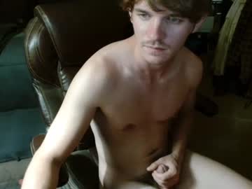 webcam man ethansxxx live cam image #6382546