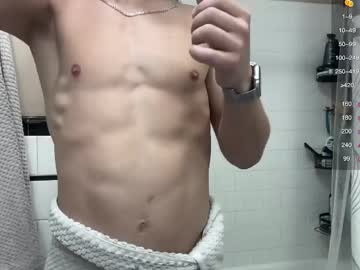 webcam man bigcocktwunk4u live cam image #11089819