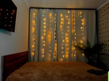 webcam girl amandamedrano live cam image #4550338