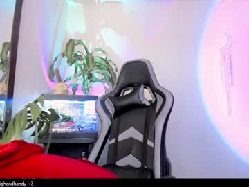 webcam girl nebamazee live cam image #2120168