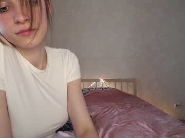 webcam girl fflloowweerr live cam image #1999351