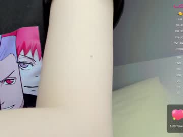 webcam girl shy_dy live cam image #3819694