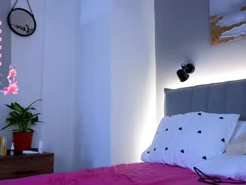 webcam girl white_lime live cam image #10248979