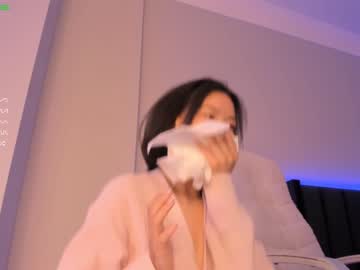 webcam girl aerri_lee live cam image #2633944