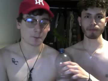 webcam man suarez000 live cam image #8679104