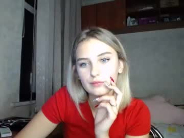 webcam girl melena_shy live cam image #224016