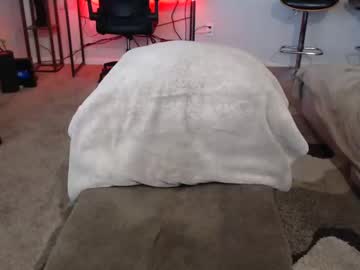 webcam man dreambound live cam image #3947051