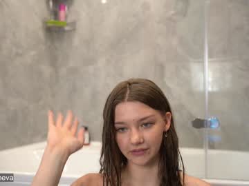webcam girl coyness_geneva live cam image #2662033