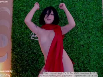 webcam girl runesy live cam image #5552754