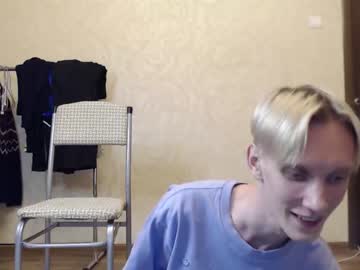 Cam for eddiesweet