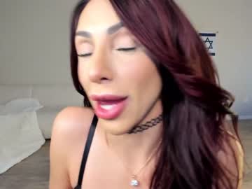 webcam girl himexmarie live cam image #8093105