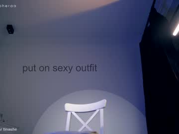 webcam girl artmosphera live cam image #6209296