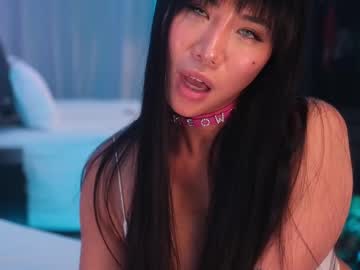 webcam girl ami_katana live cam image #12968785