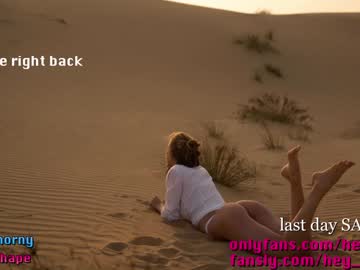 webcam girl heyhorny_cb live cam image #4382231