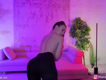 webcam couple kira0541 live cam image #8726285