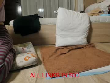 webcam girl its_time4 live cam image #11114625