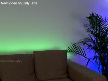 webcam girl naughtyrider69 live cam image #2025251