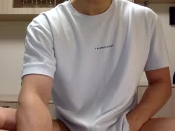 webcam man youcan__ live cam image #2979558