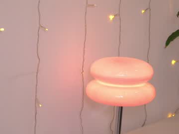 webcam girl artease live cam image #10312057