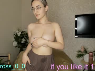 webcam couple melissasimon live cam image #4117965