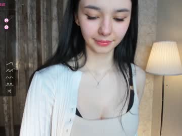 webcam girl nice_kisss live cam image #7394945