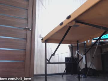 webcam girl hell_l0ve live cam image #496386