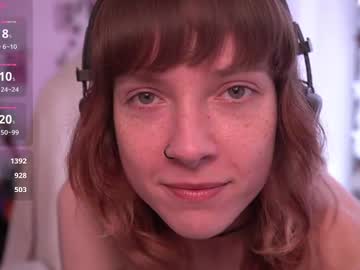 webcam girl just_busking live cam image #12720427